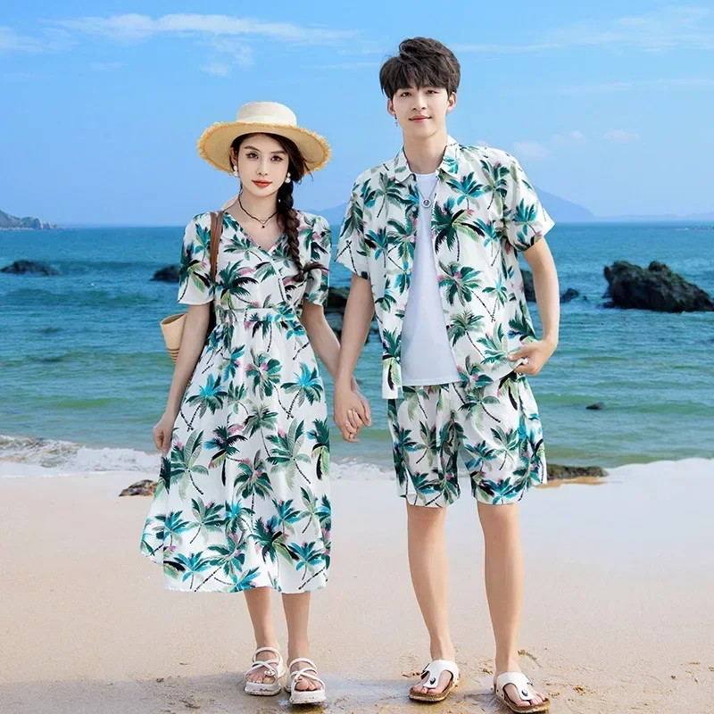 Vacation Couple Look Parent-ch - Plant Parent Free avis et prix