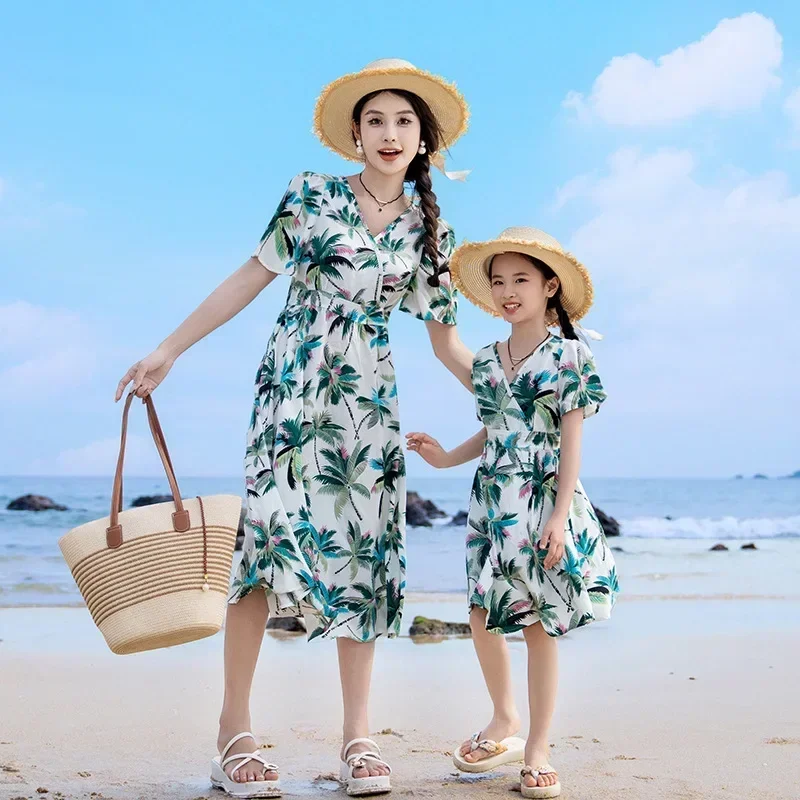 Vacation Couple Look Parent-ch - Plant Parent Free avis et prix
