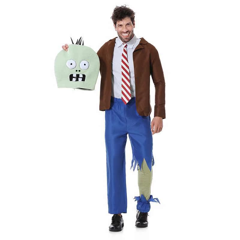 Parent-Child Halloween Zombie  - Plant Parent Costume avis et prix