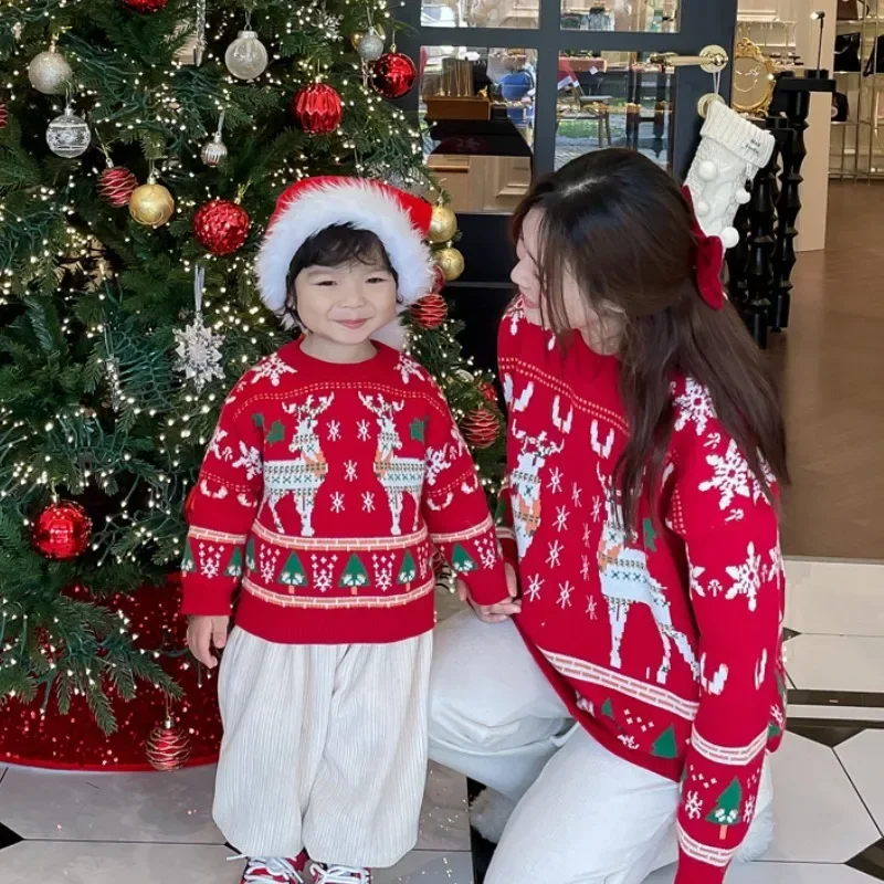 Family Matching Christmas Rein - Plant Parent Free avis et prix