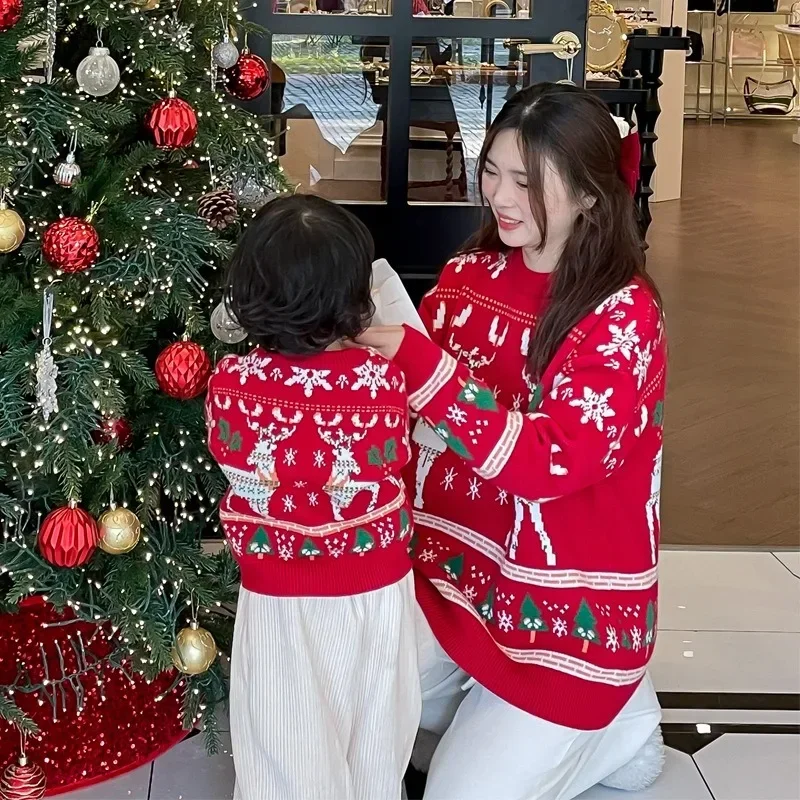 Family Matching Christmas Rein - Plant Parent Free avis et prix