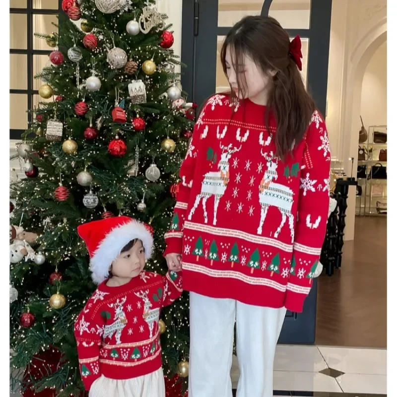 Family Matching Christmas Rein - Plant Parent Free avis et prix