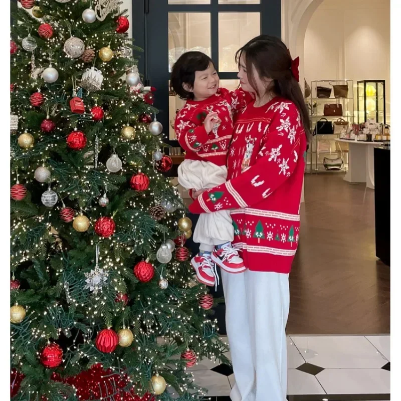 Family Matching Christmas Rein - Plant Parent Free avis et prix