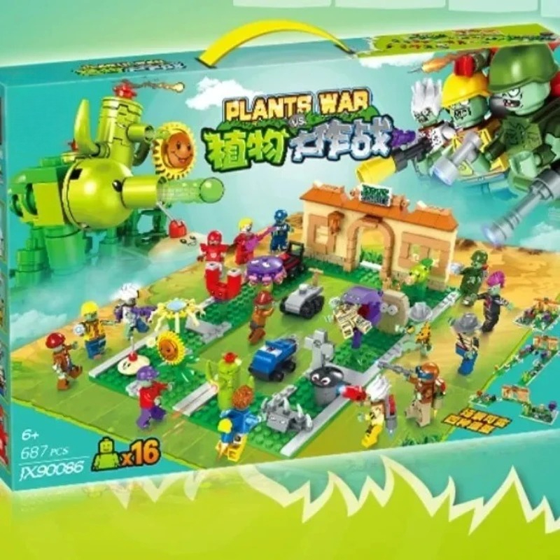 Crazy backyard transformation  - Plant Parent Day avis et prix