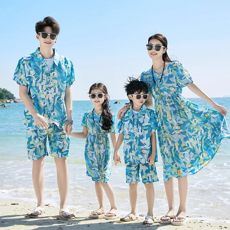 Father Son Shirts SetClothes S - Plant Parent Free avis et prix